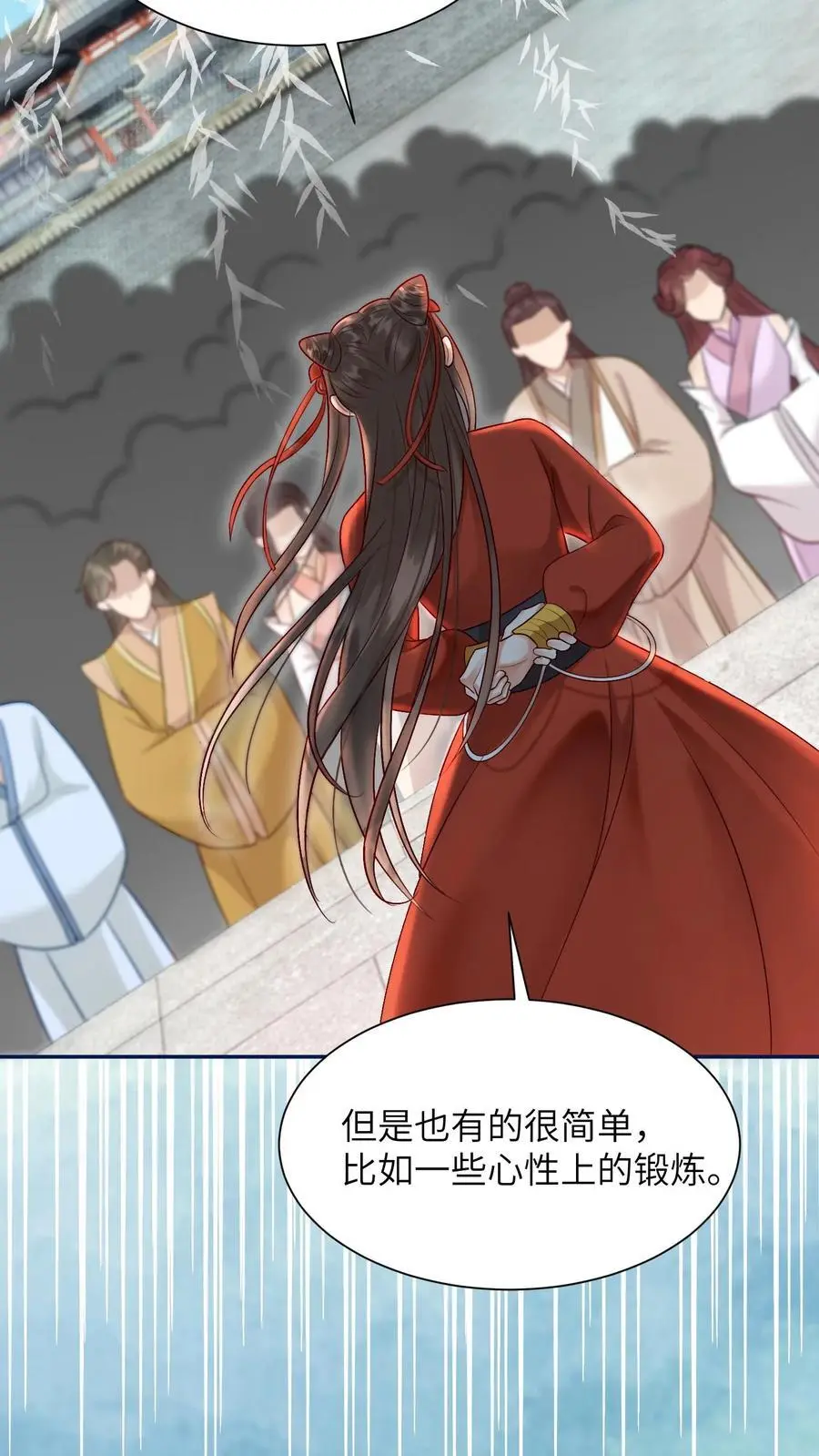 第420话 极具说服力的演讲3