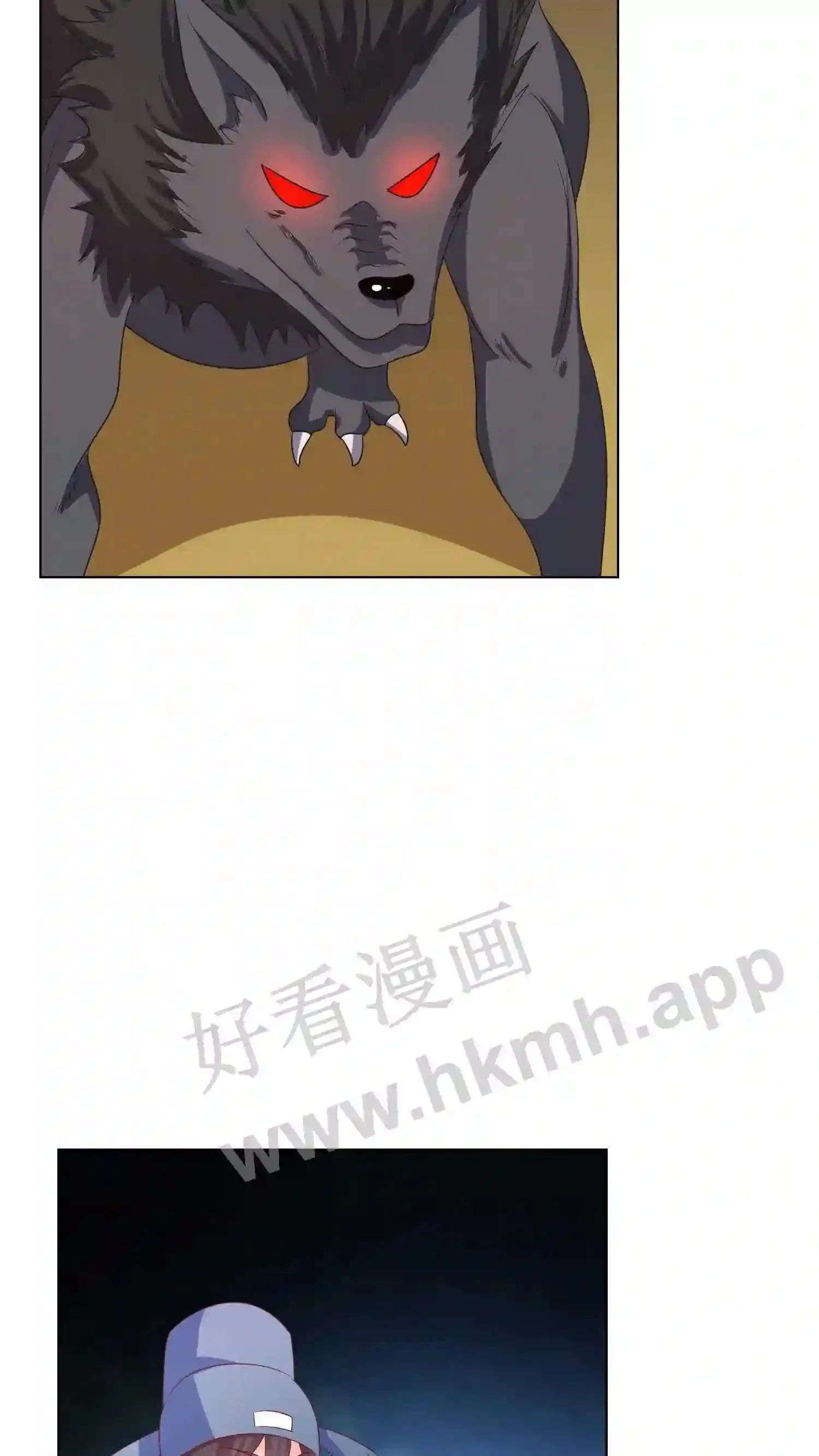 第21话 殷念对决药罐子?8