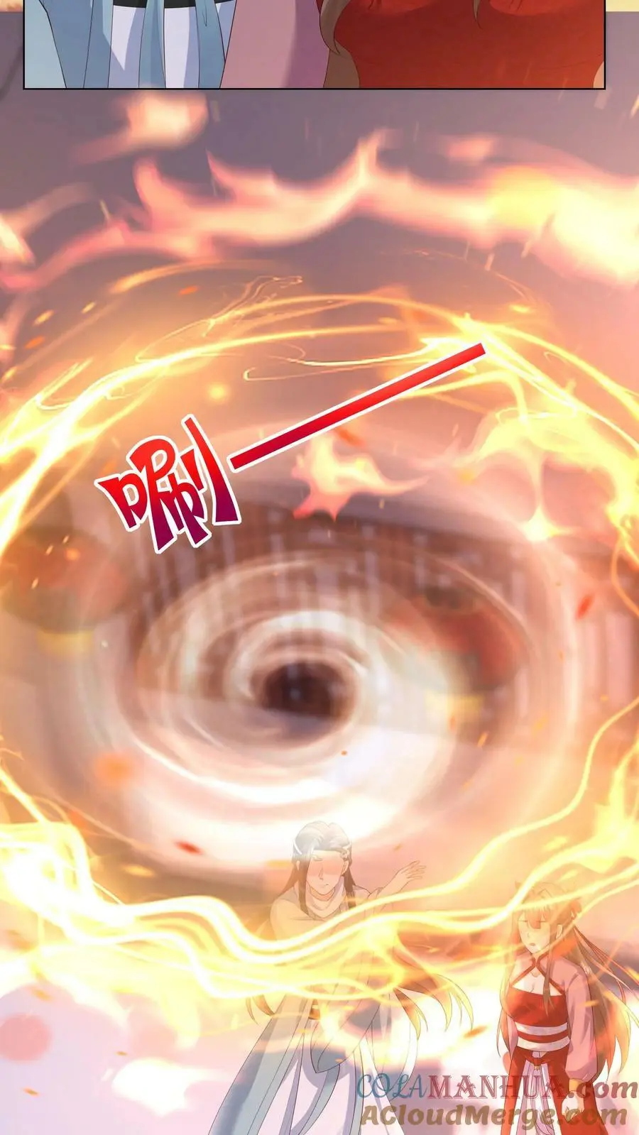 第308话 她！才是天生凤元18