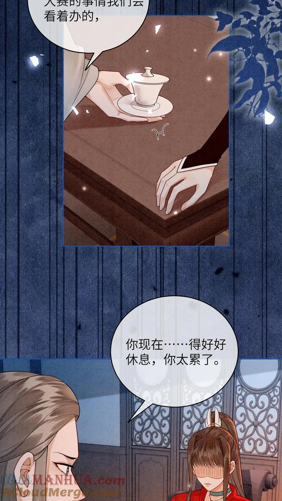 第495话 强撑8