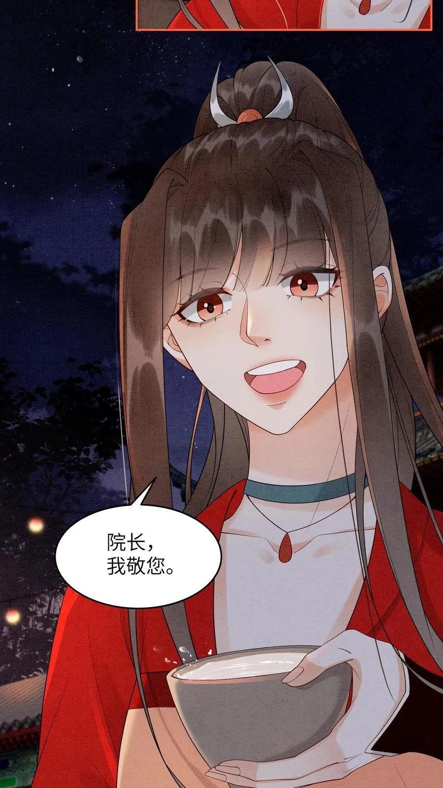 第554话 新的未来21