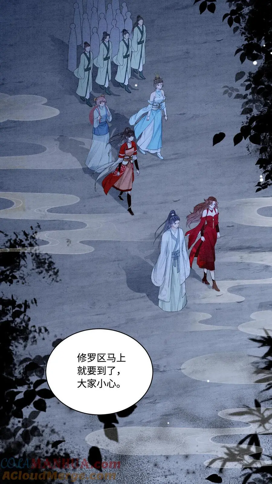 第471话 残酷的事实2