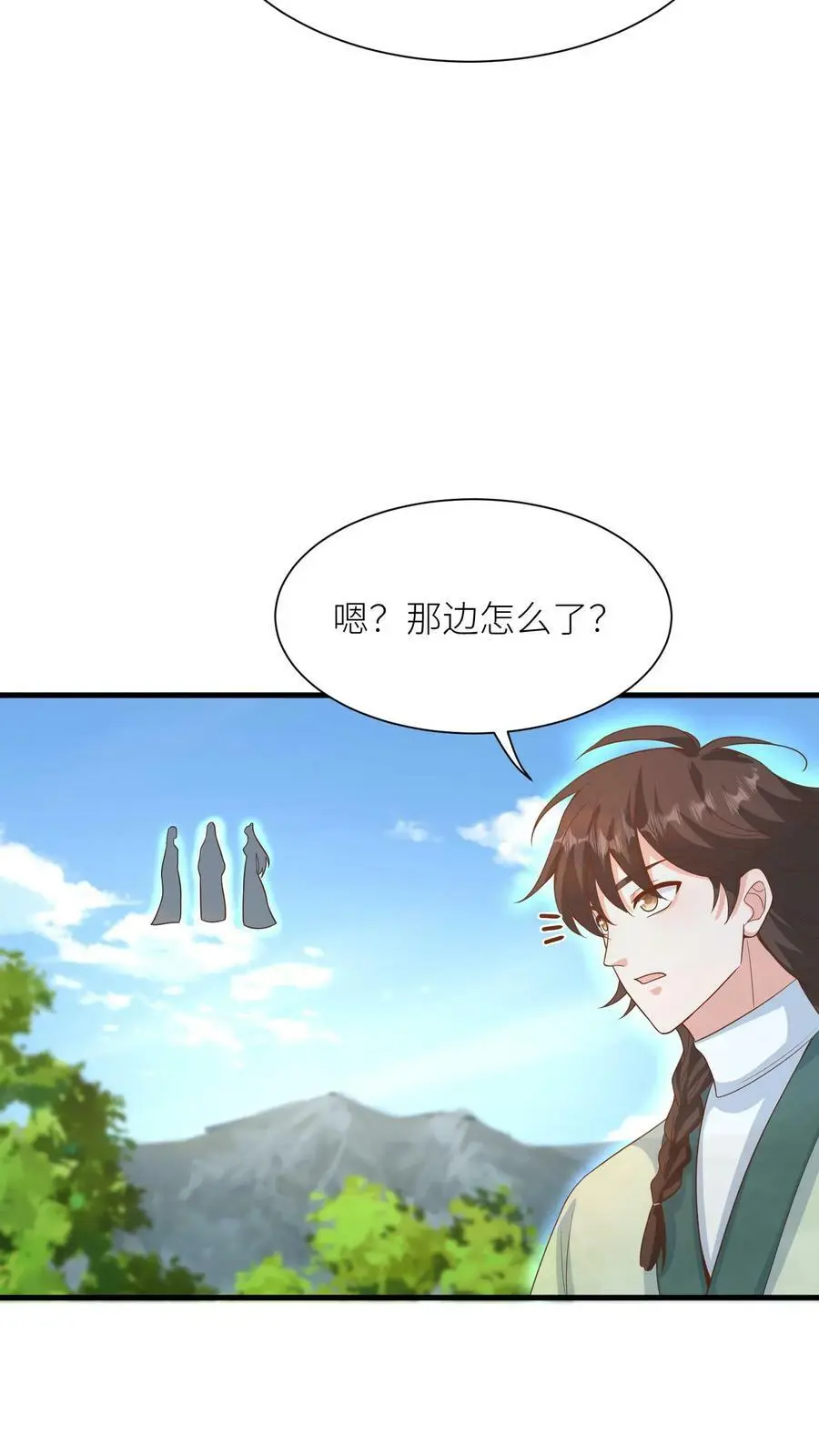 第342话 献族的偶娃娃3