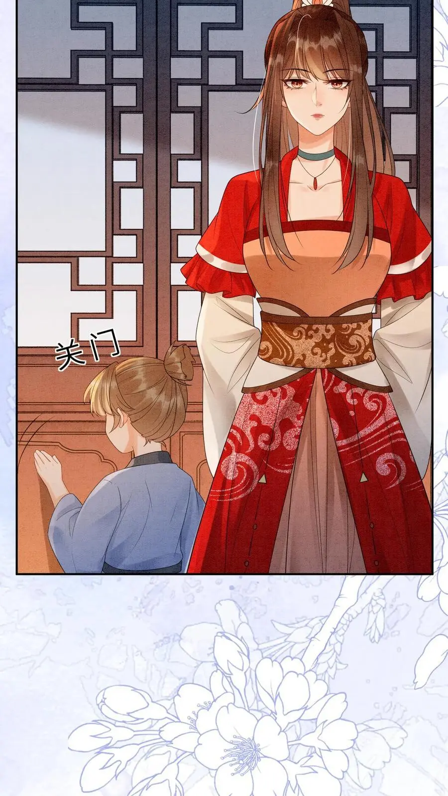 第443话 殷念的真面目，可怕！17