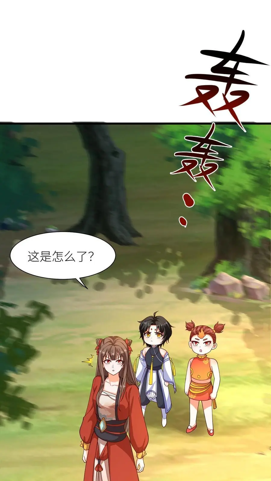 第376话 危机1