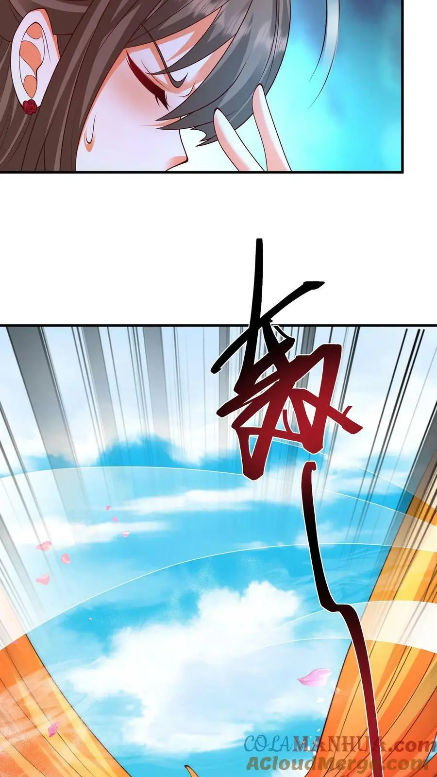 第278话 念念，别吓唬人了14