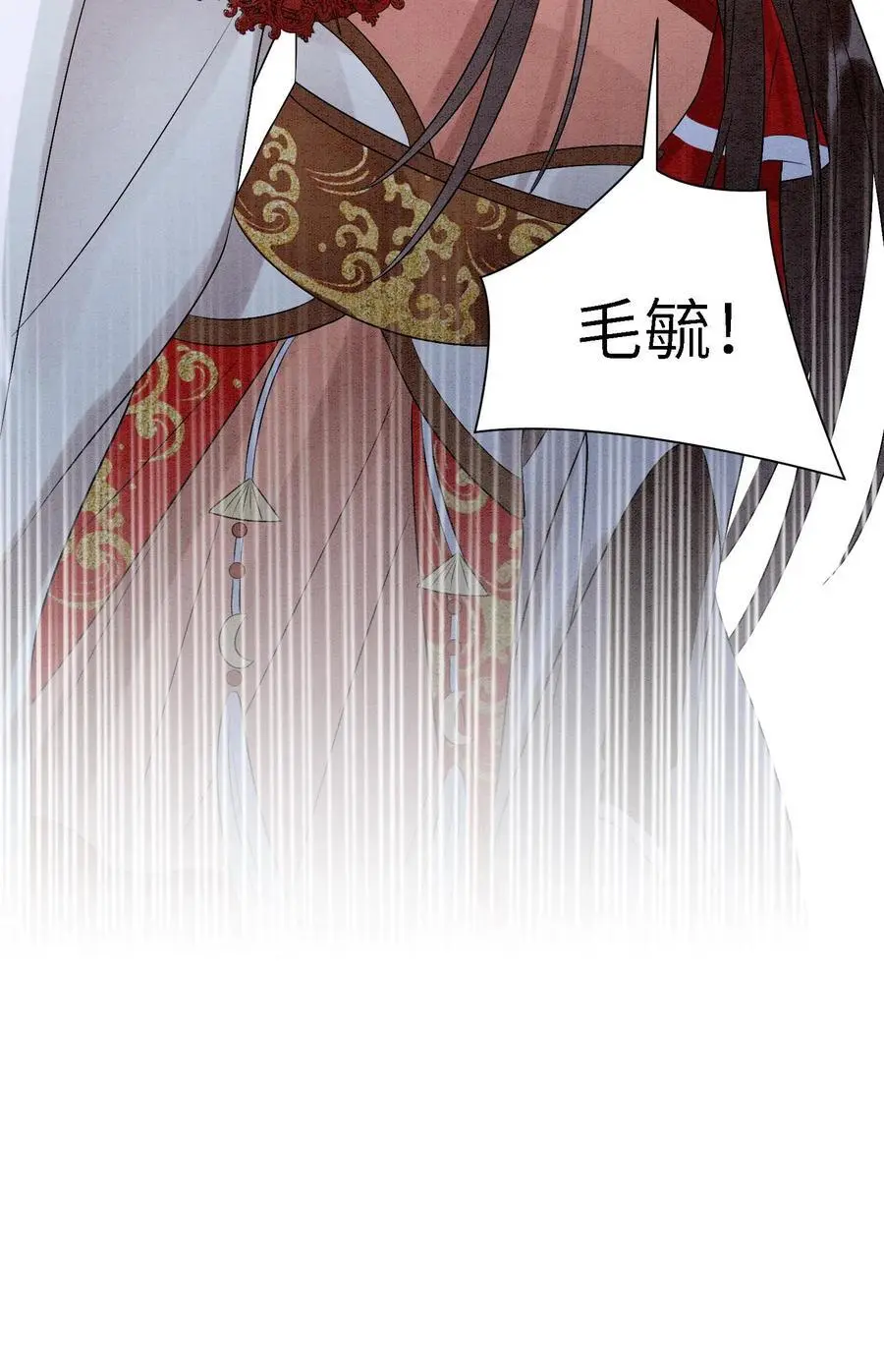 第458话 王炸35