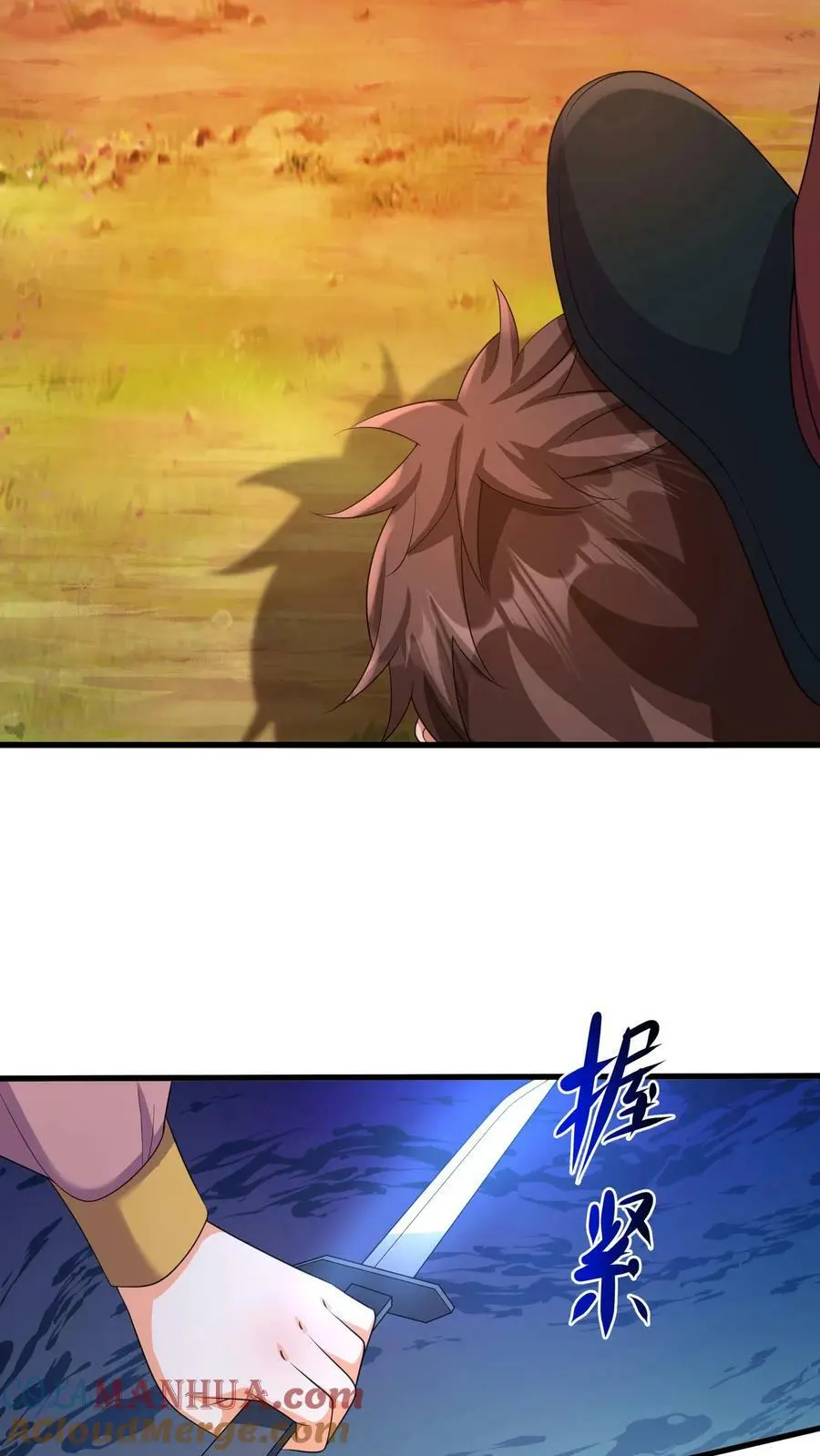 第323话 魔涧封印被打开！28