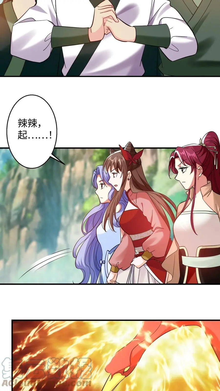 第231话 真正内心强大的人20