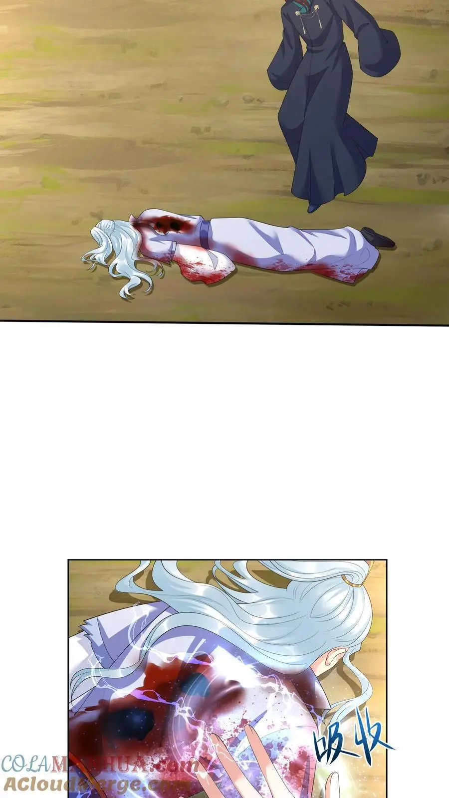 第385话 失落的父亲24