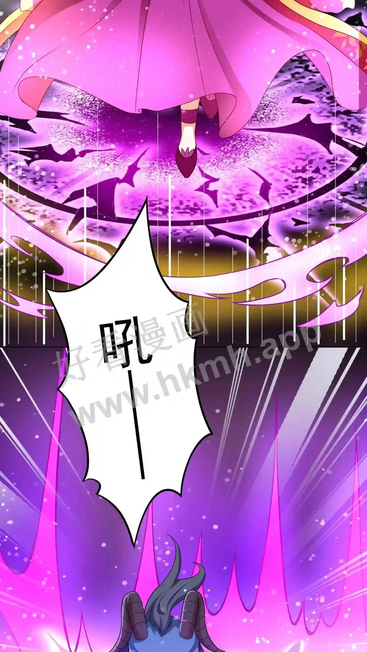 第56话 瓜婆娘出来受死14