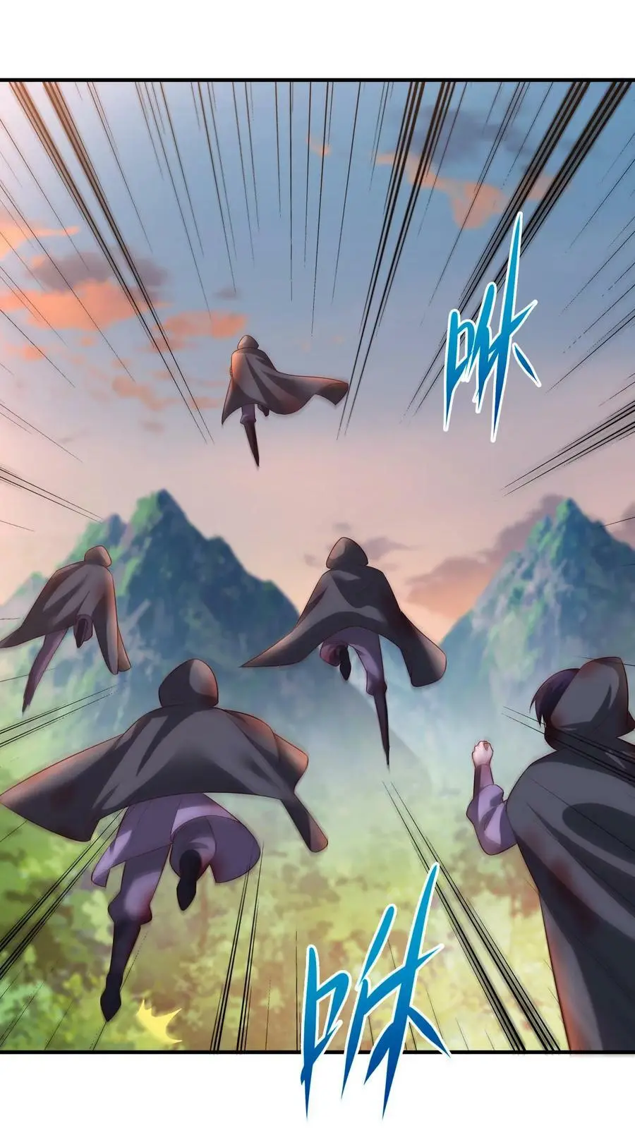 第314话 苟住苟住！让傻子去冲！11