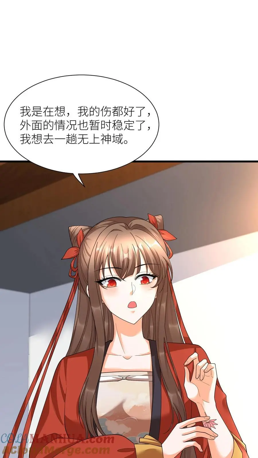 第388话 去无上神域2