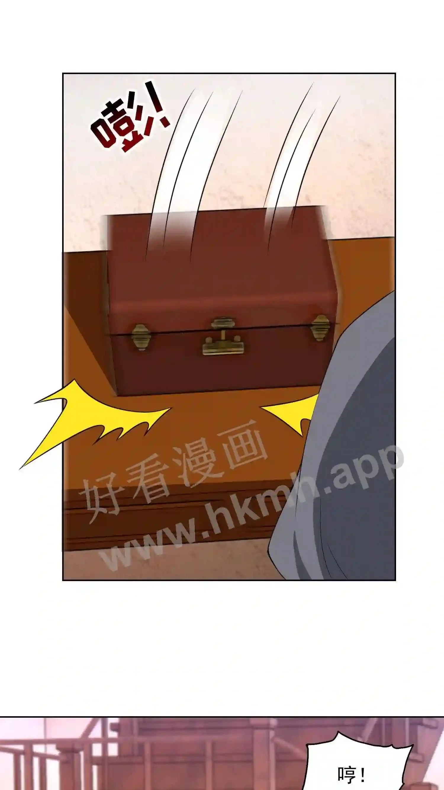 第129话 有缘人?4
