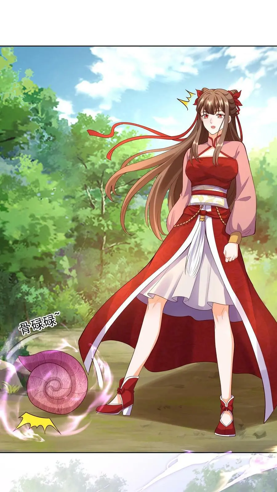 第241话 大，大，大侄子！3