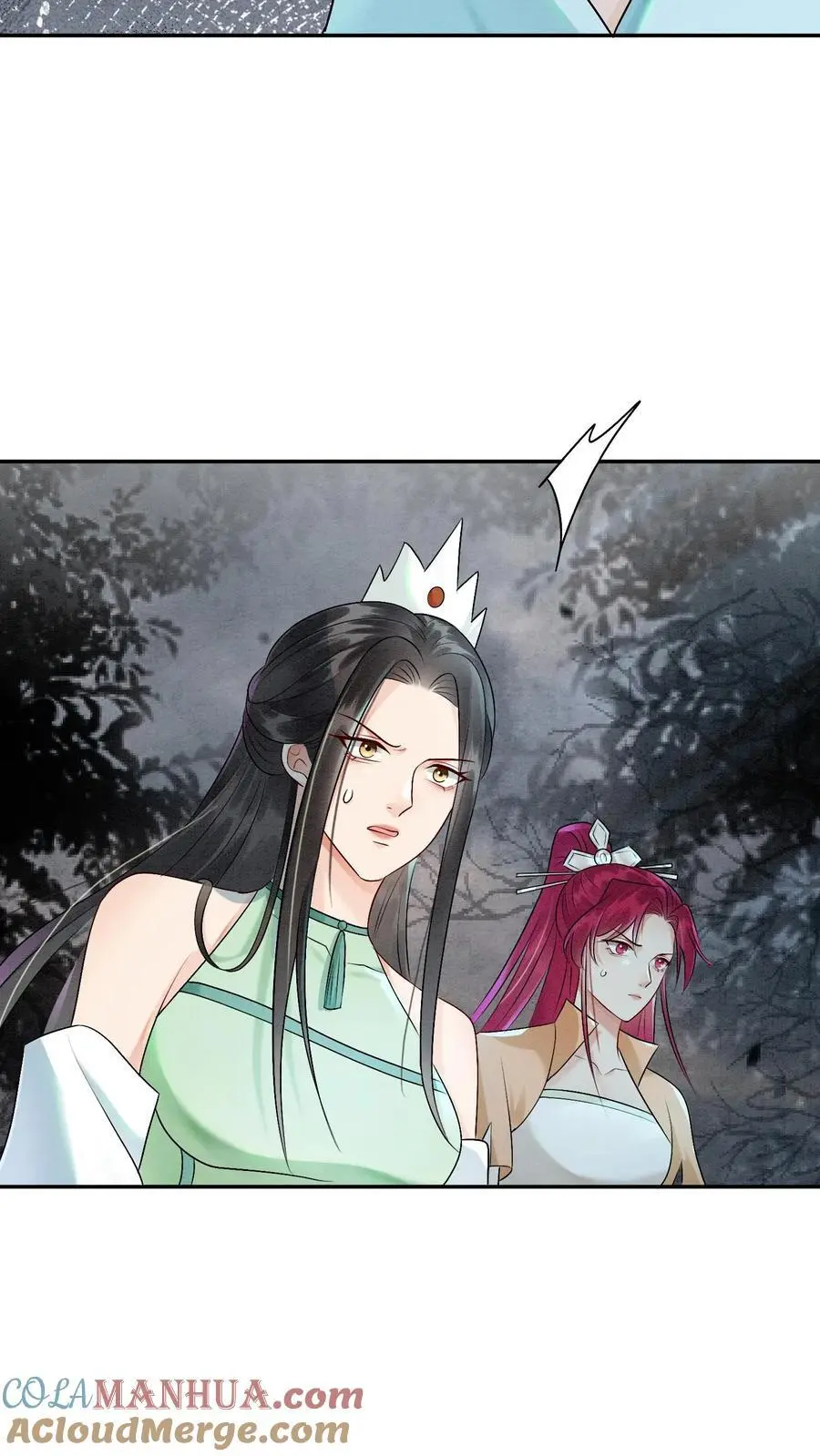 第481话 谈个交易如何？24