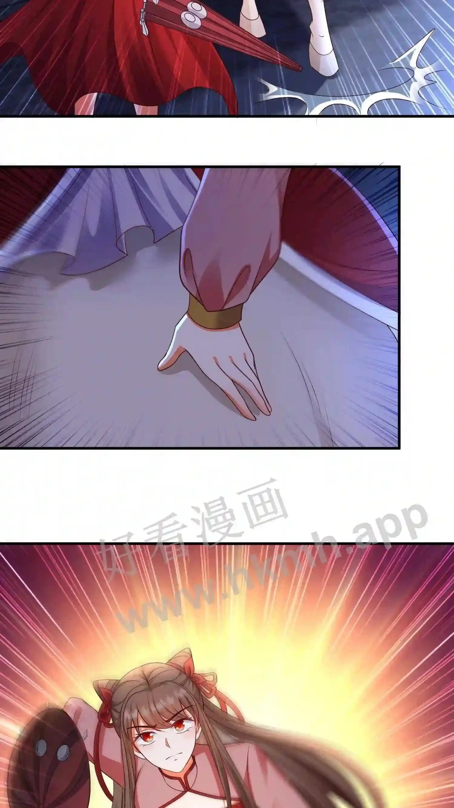 第133话 神秘的叶安17