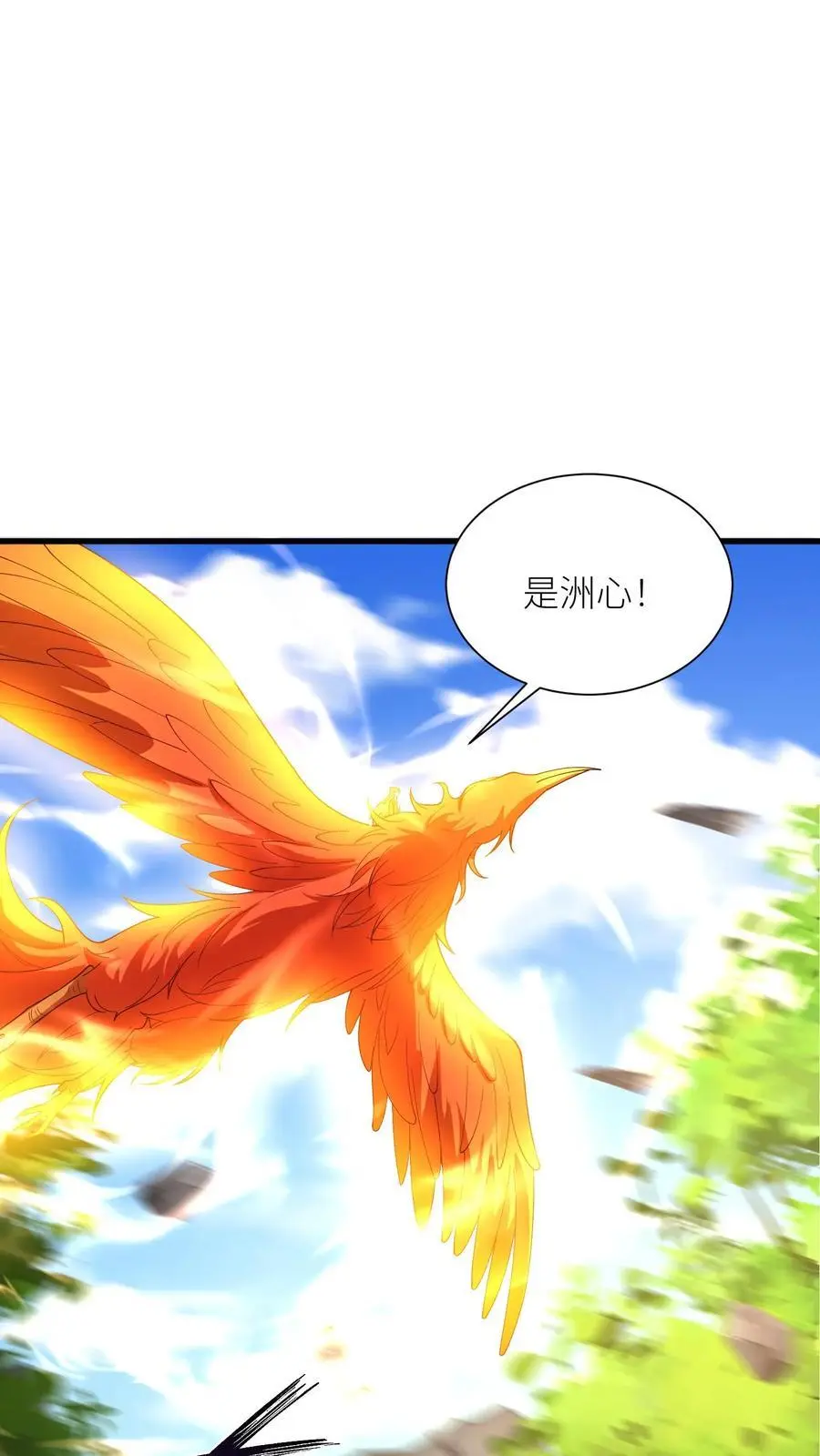 第376话 危机3