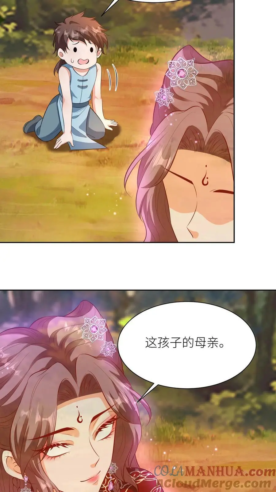 第324话 娘亲的怀抱22