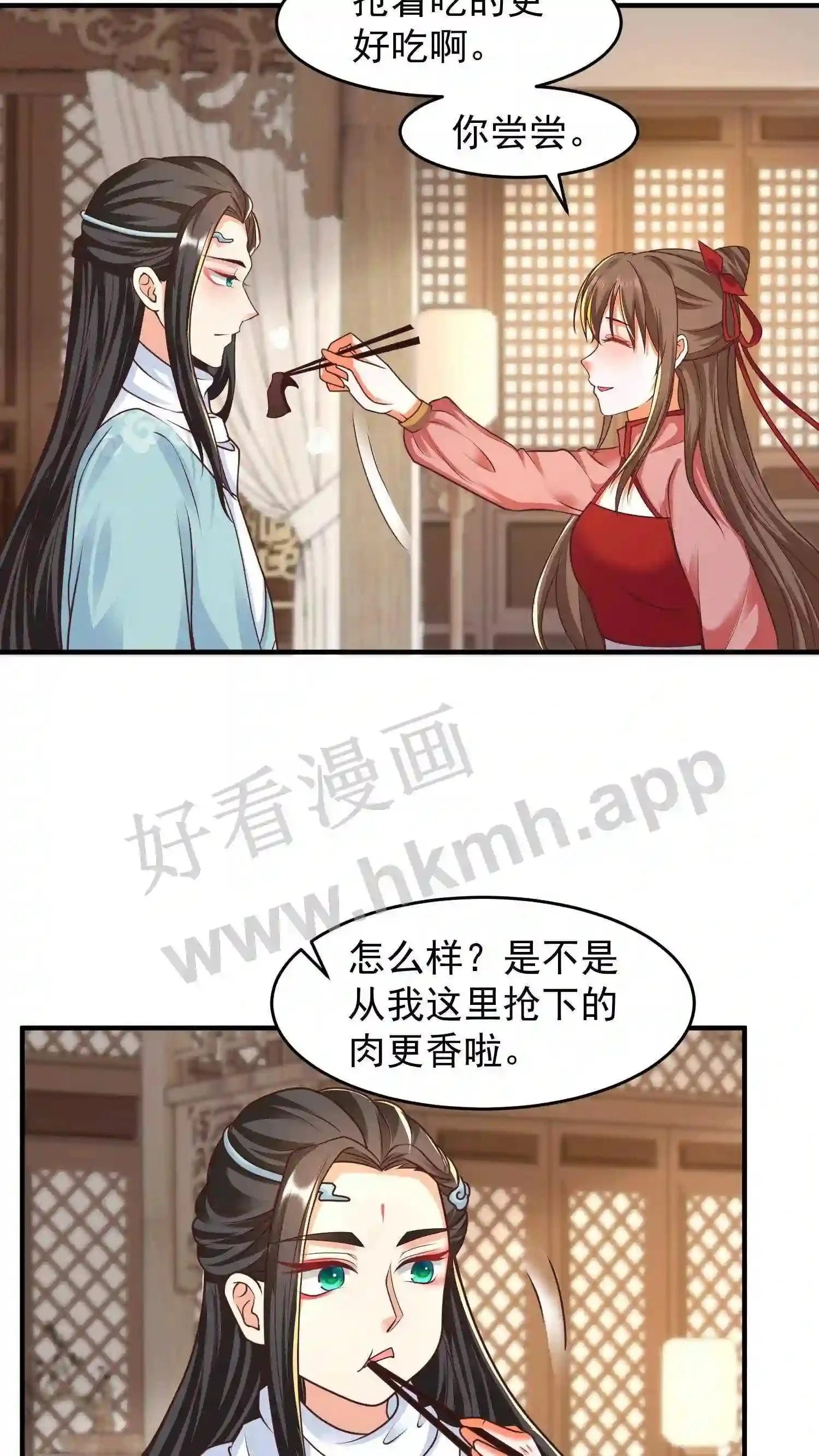 第120话 抢着吃更香19