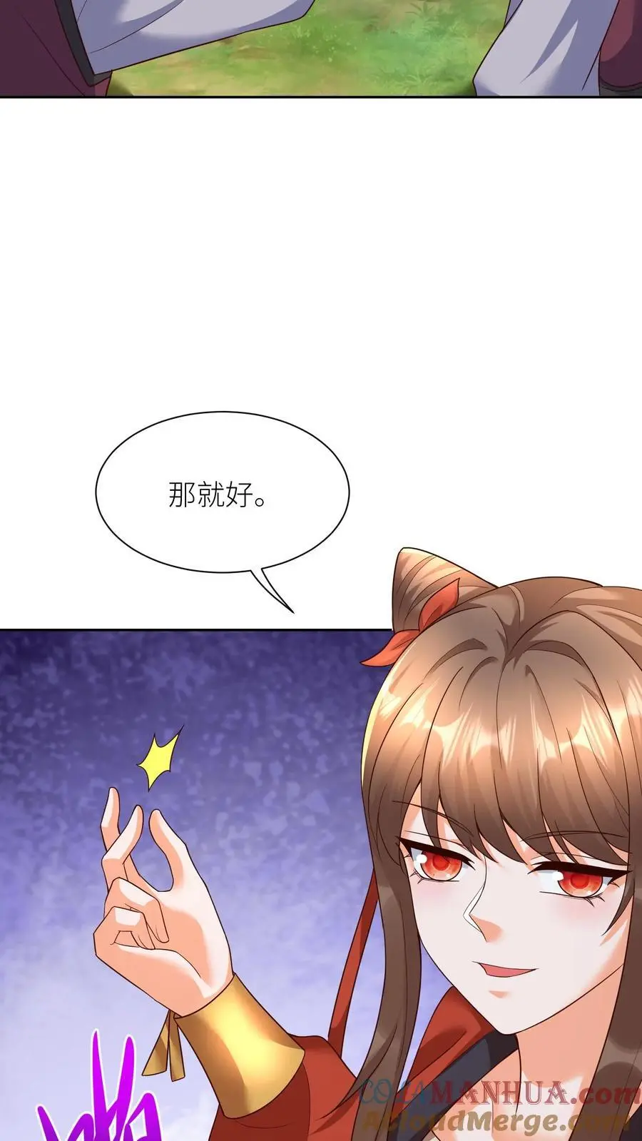 第404话 我要的不仅仅是第一10