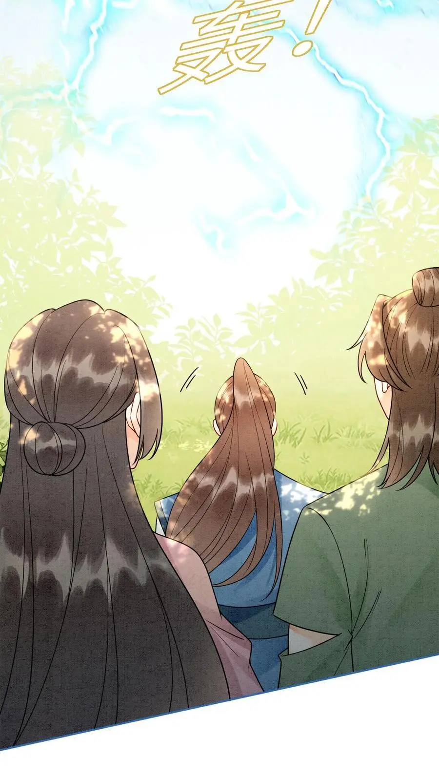 第439话 咱们上头有人27