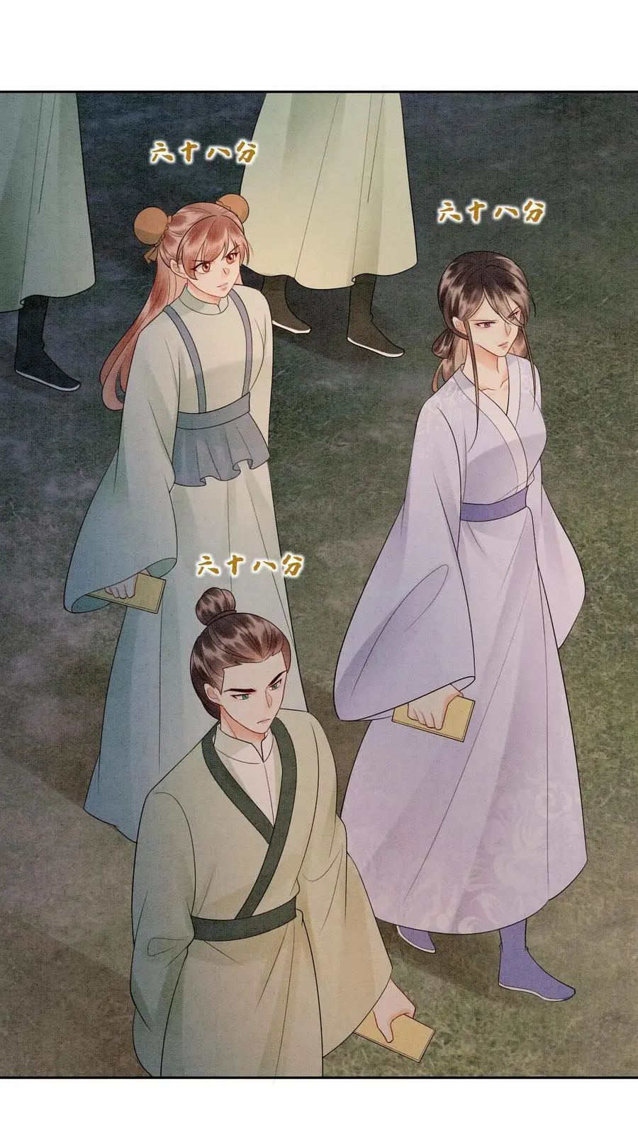 第490话 赢得第一！29