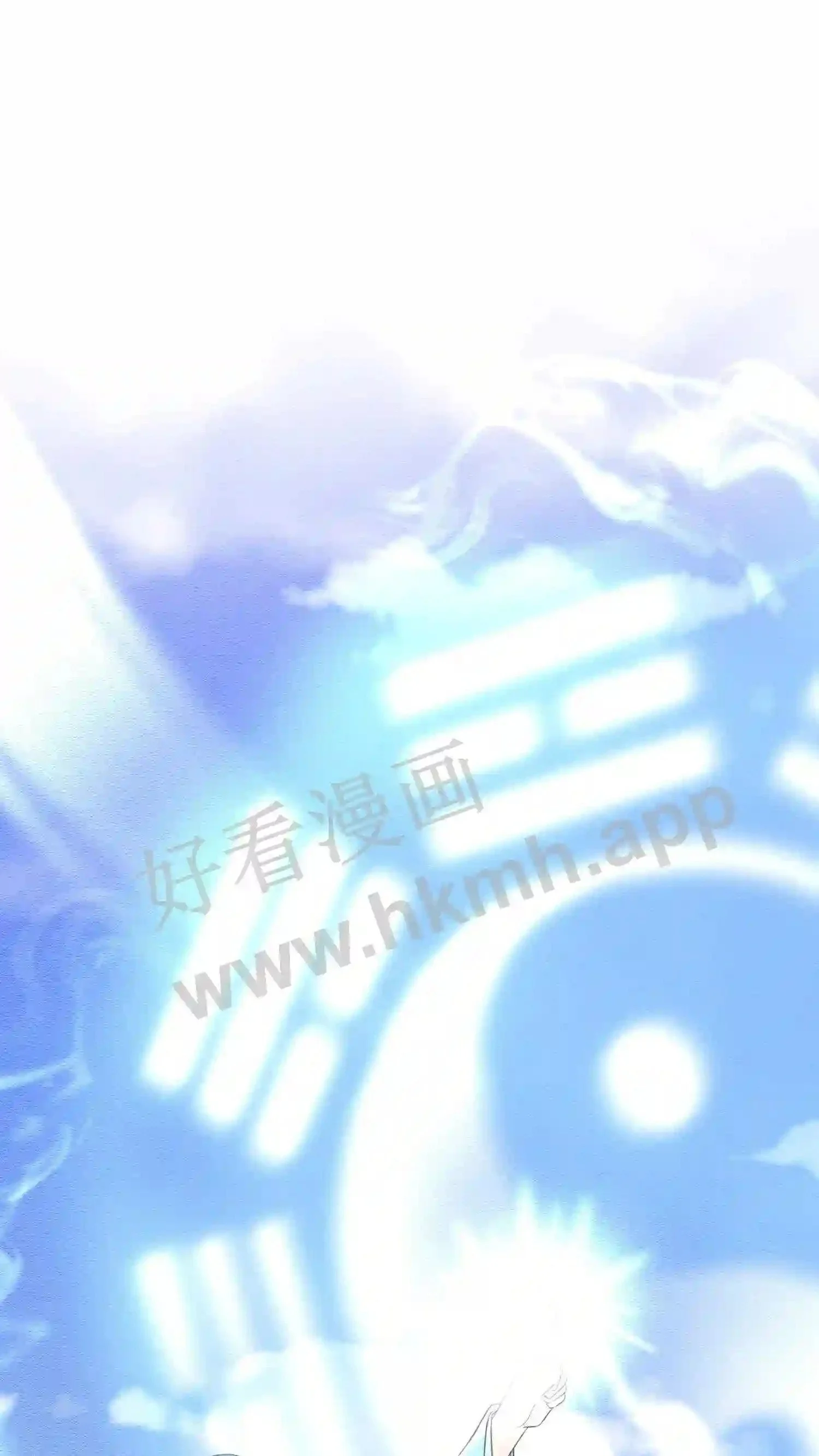 第23话 完胜!1