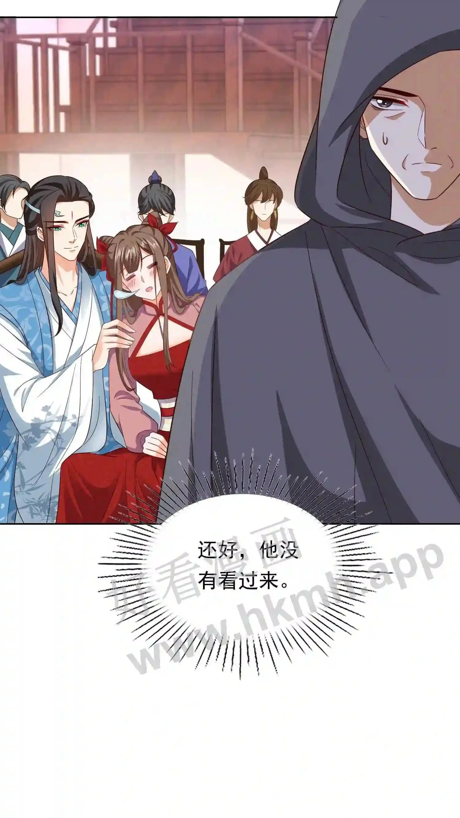 第128话 灰袍人出手17