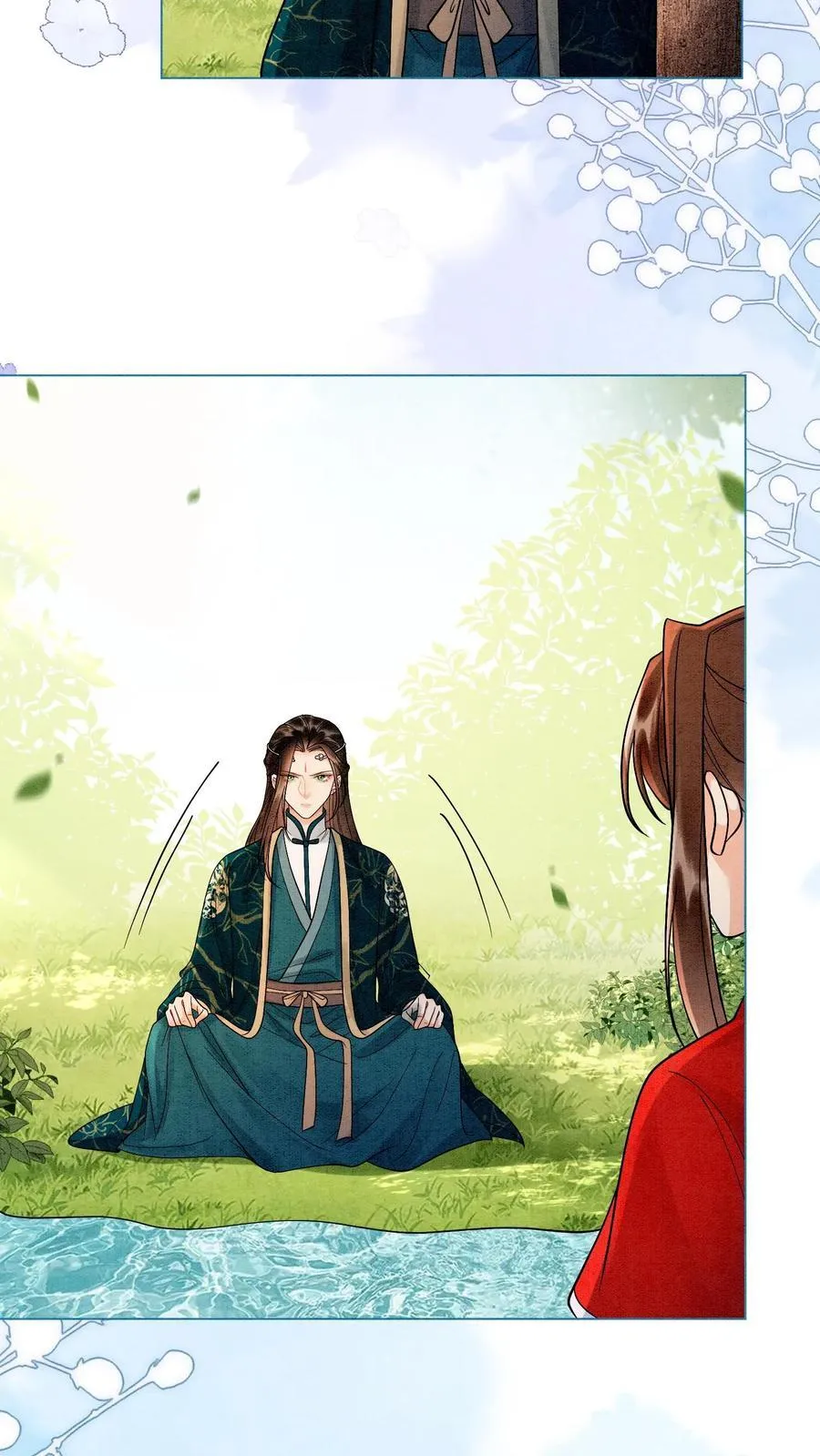 第541话 我的孩子9