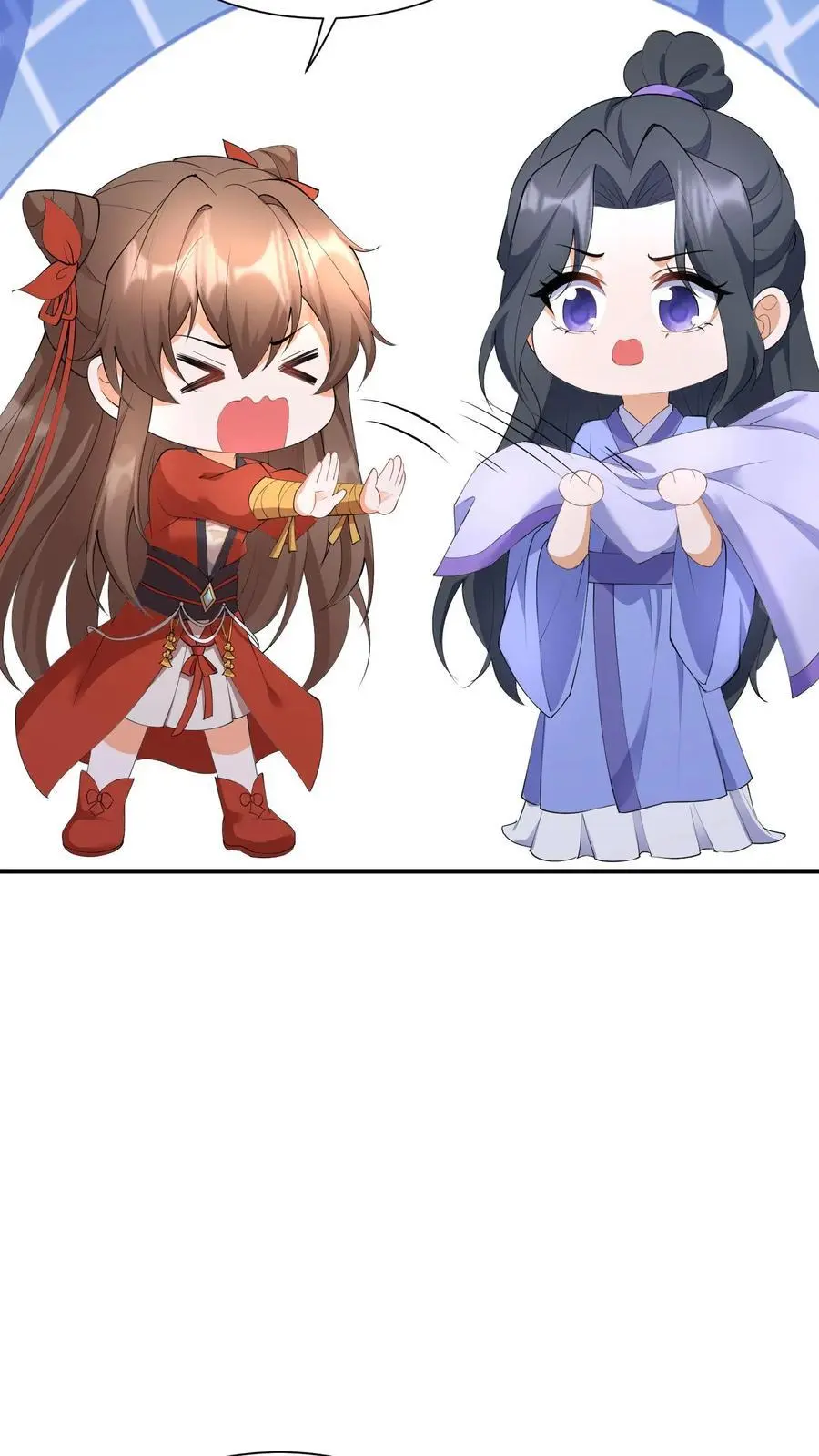 第390话 睡睡，等我！19