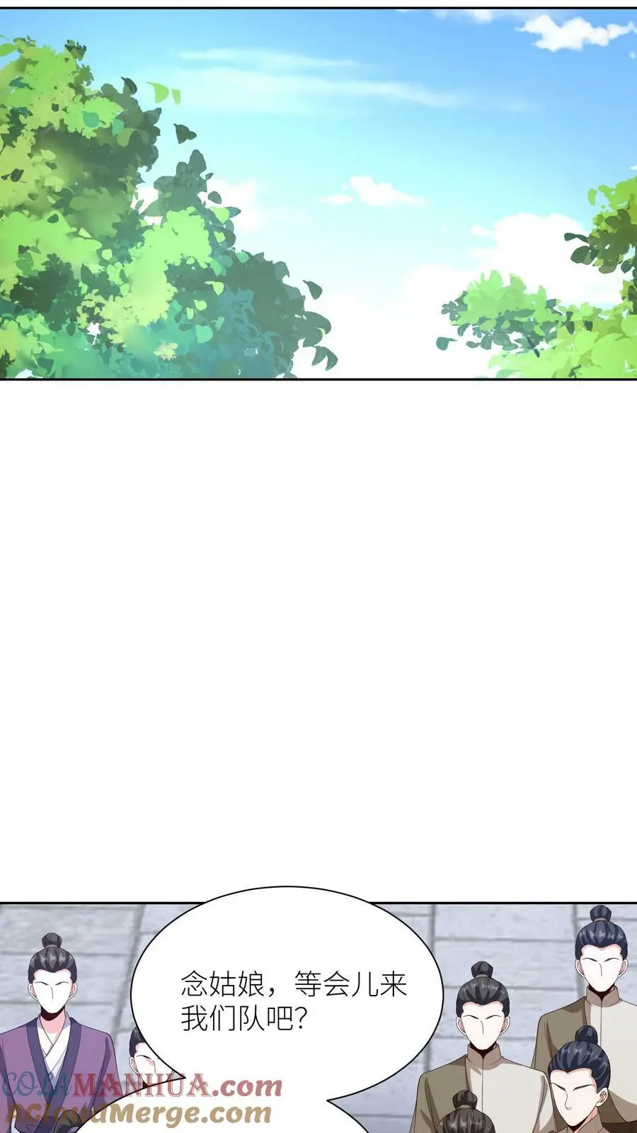 第367话 元辛碎的坚持4