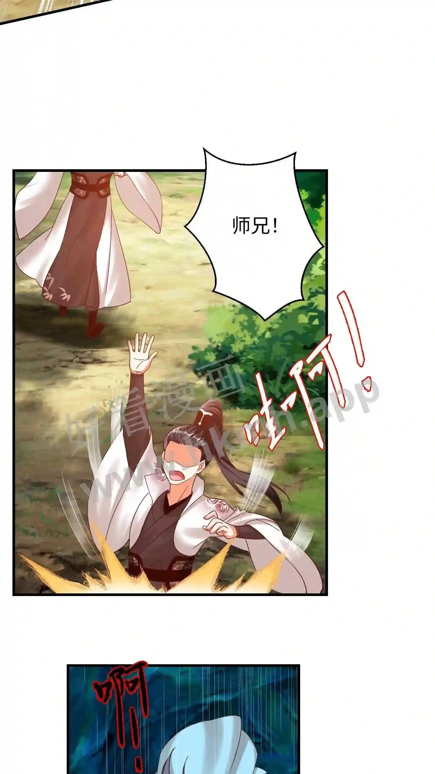 第148话 盛鸿的谋划13