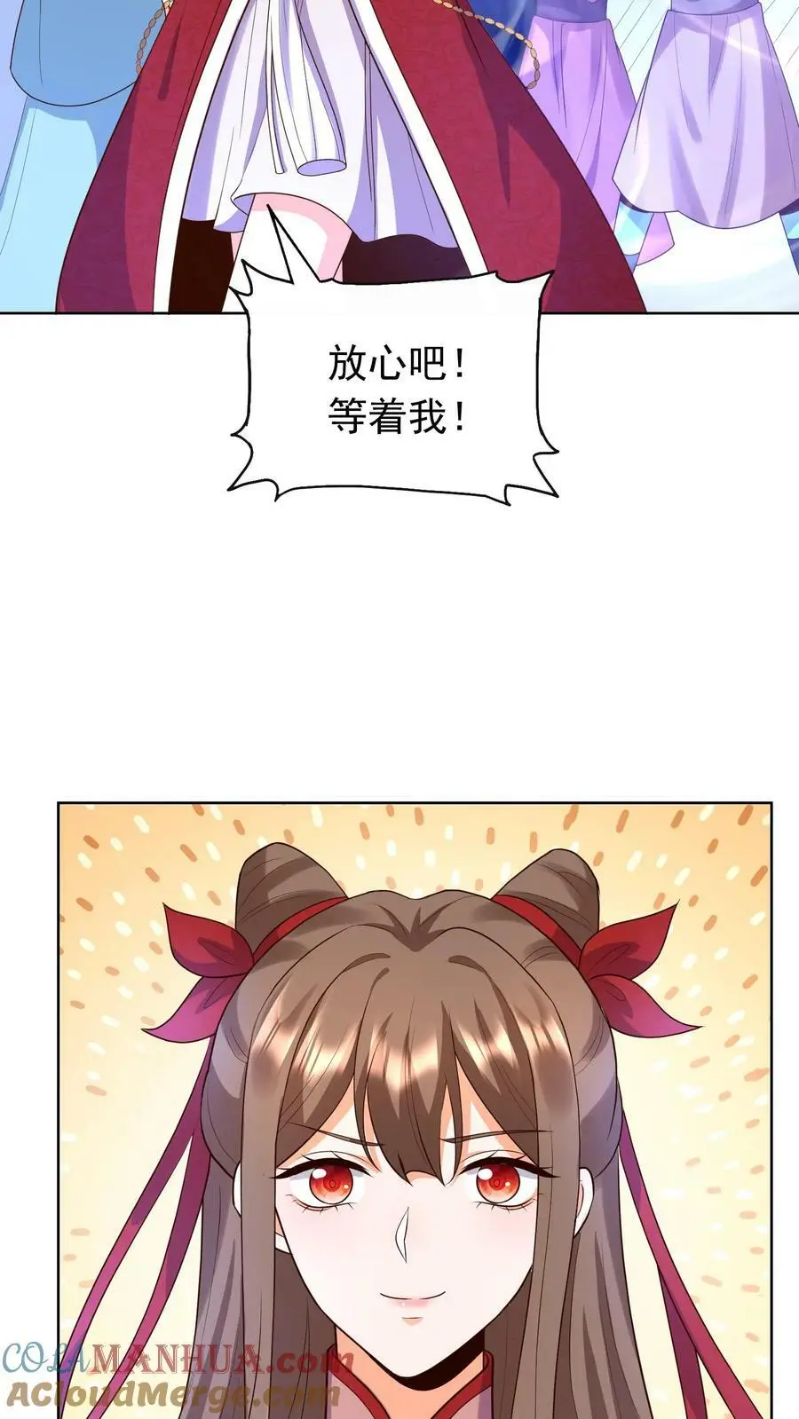 第296话 千钧一发12