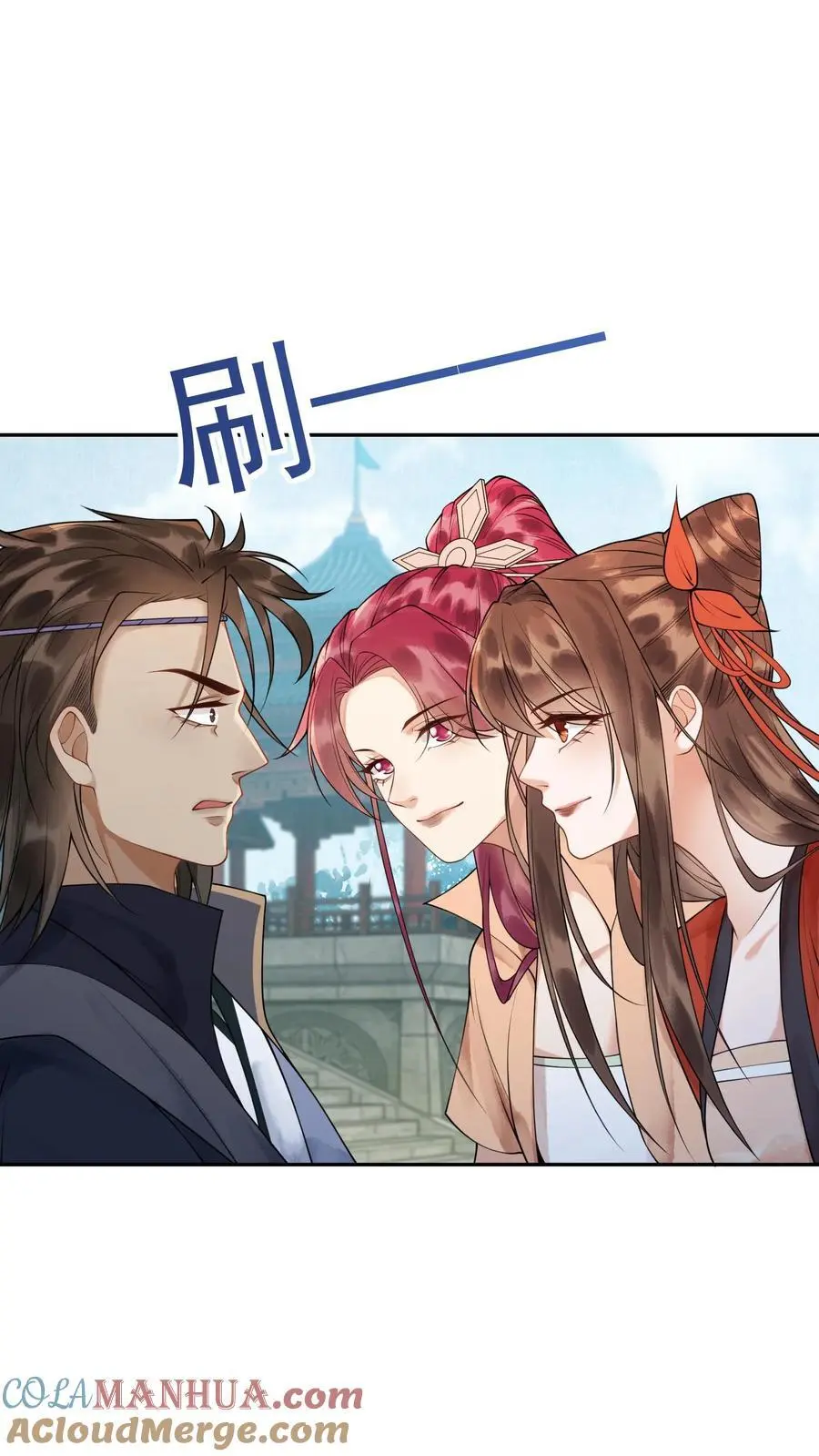 第419话 友情被害人陈锋发言12