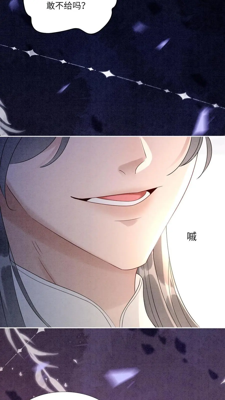 第490话 赢得第一！13