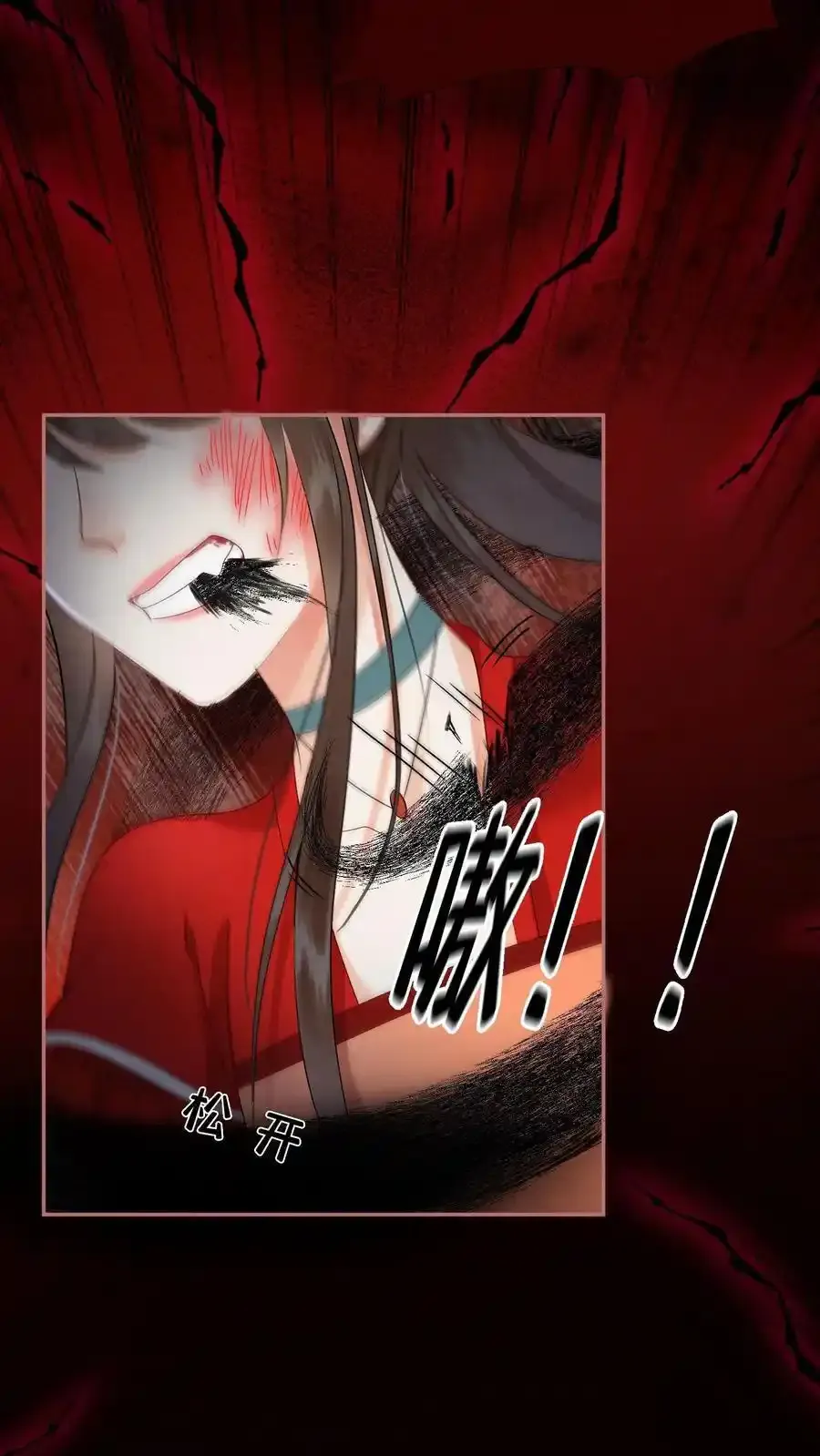 第507话 反击13