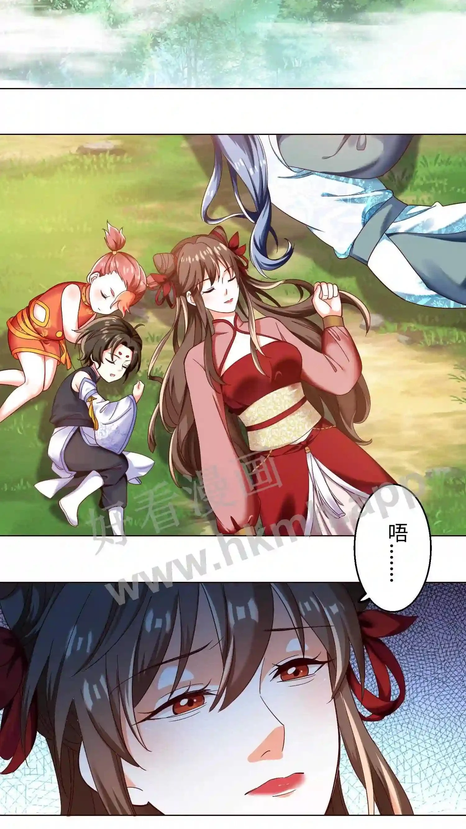 第63话 这座山头被我承包了!2
