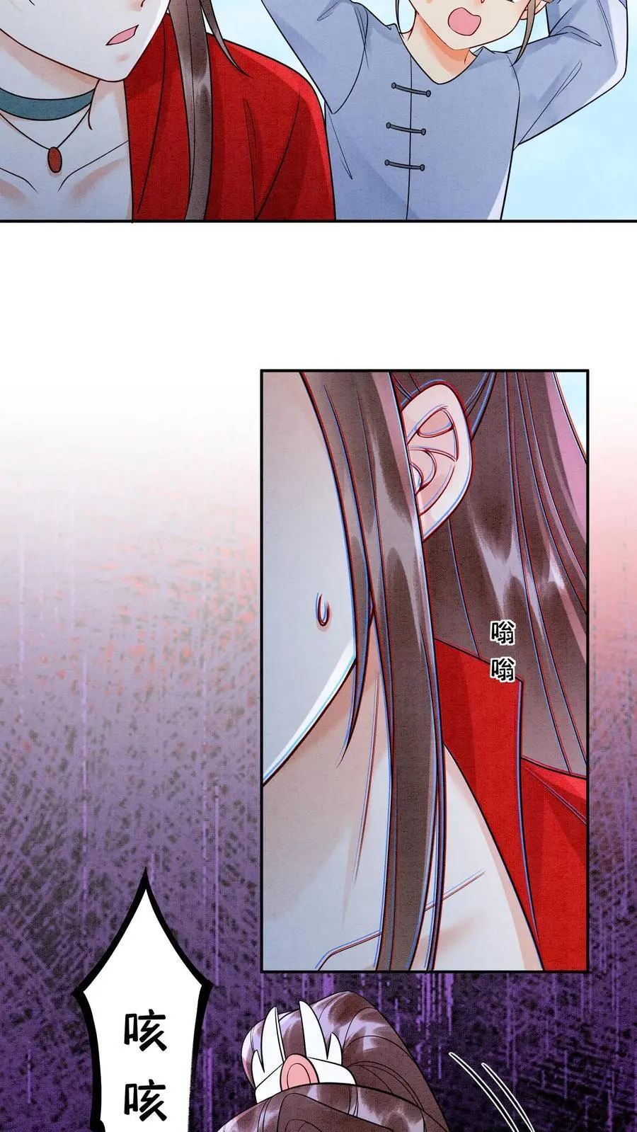 第528话 硬闯13