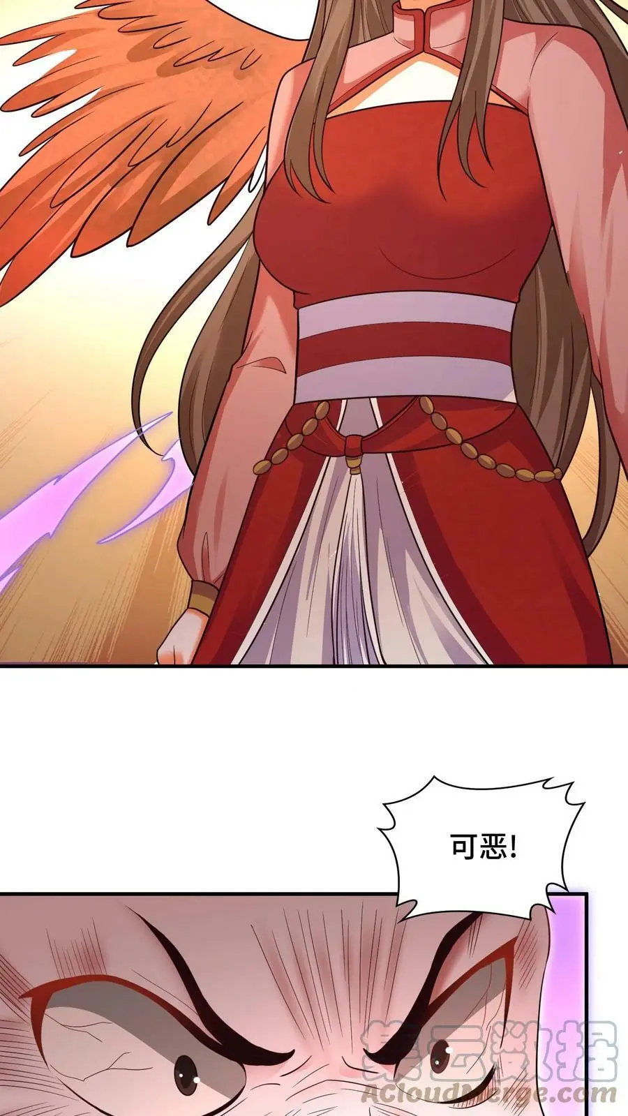 第175话 往哪退？6