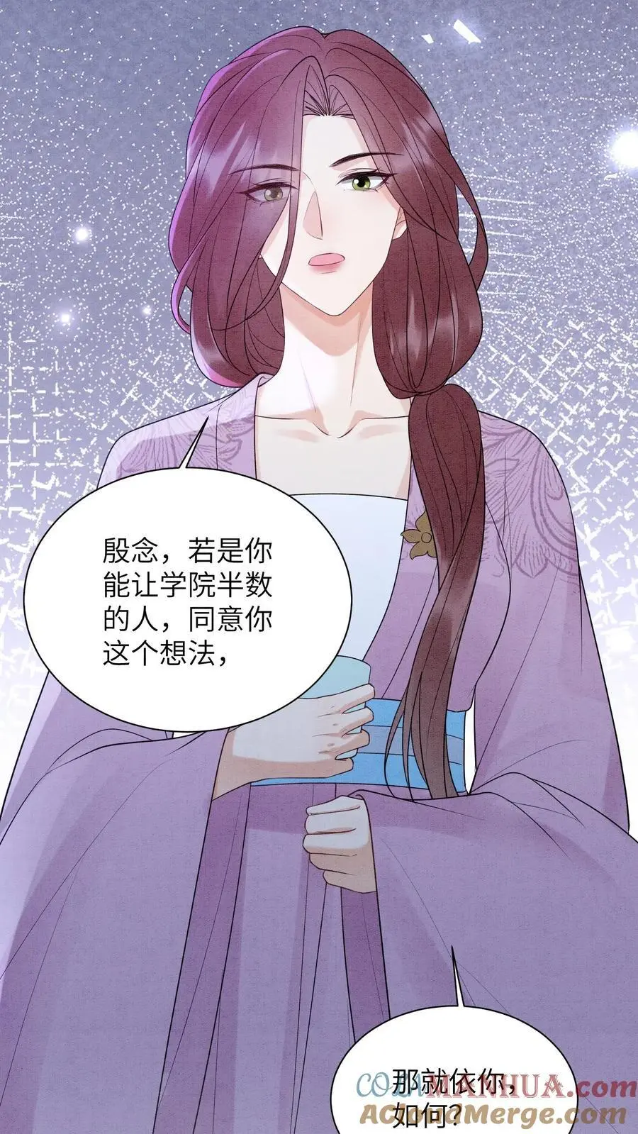 第464话 更换首席？32