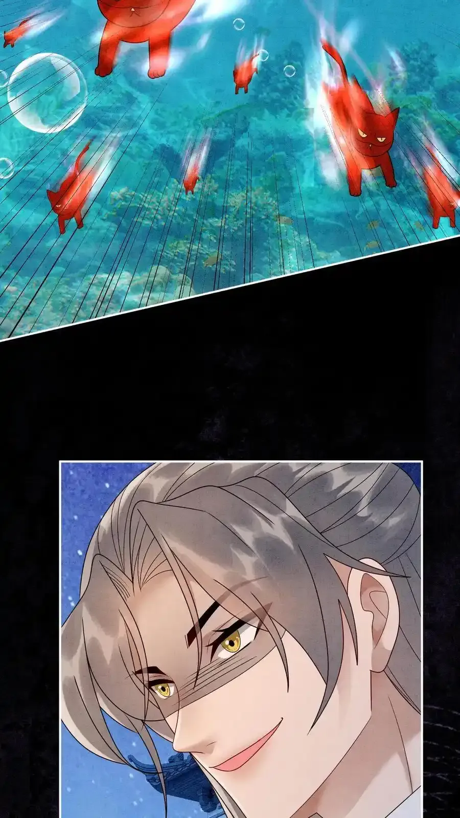 第543话 元心碎倒下了21