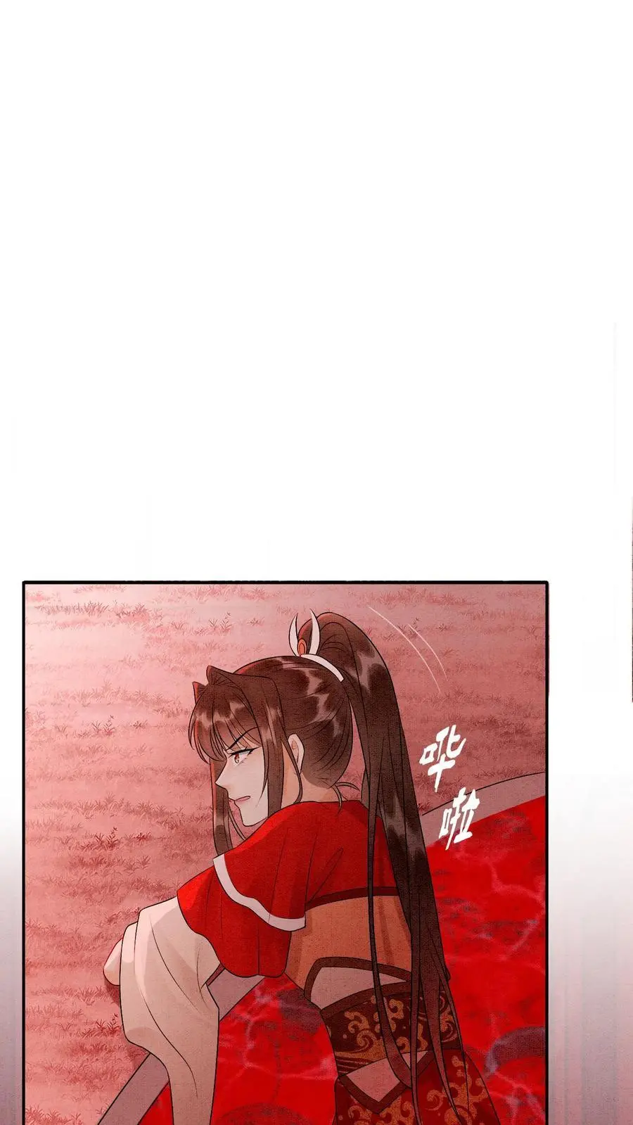 第458话 王炸27