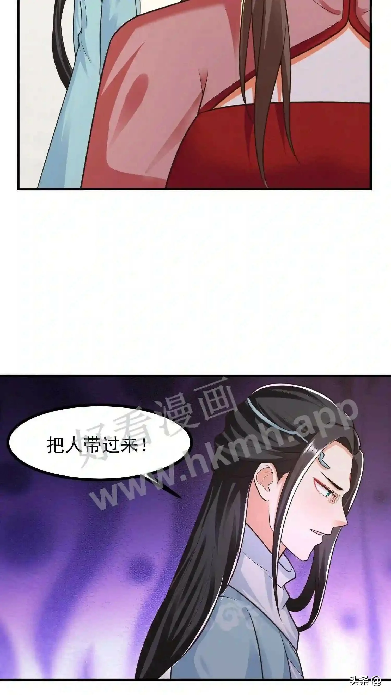 第108话 元辛碎的仇恨7