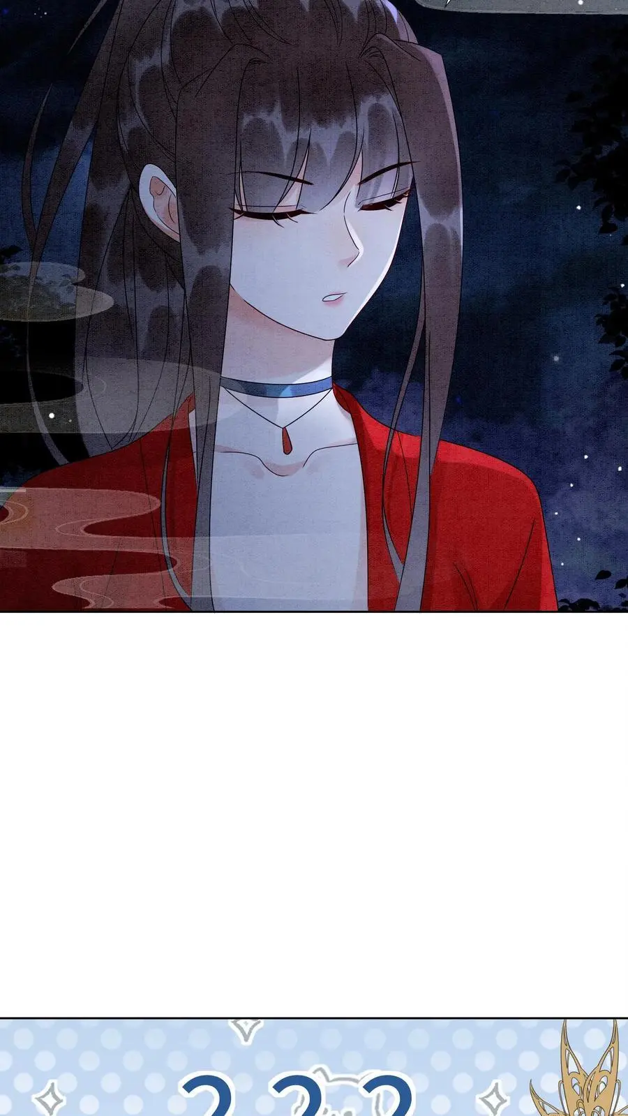 第471话 残酷的事实13