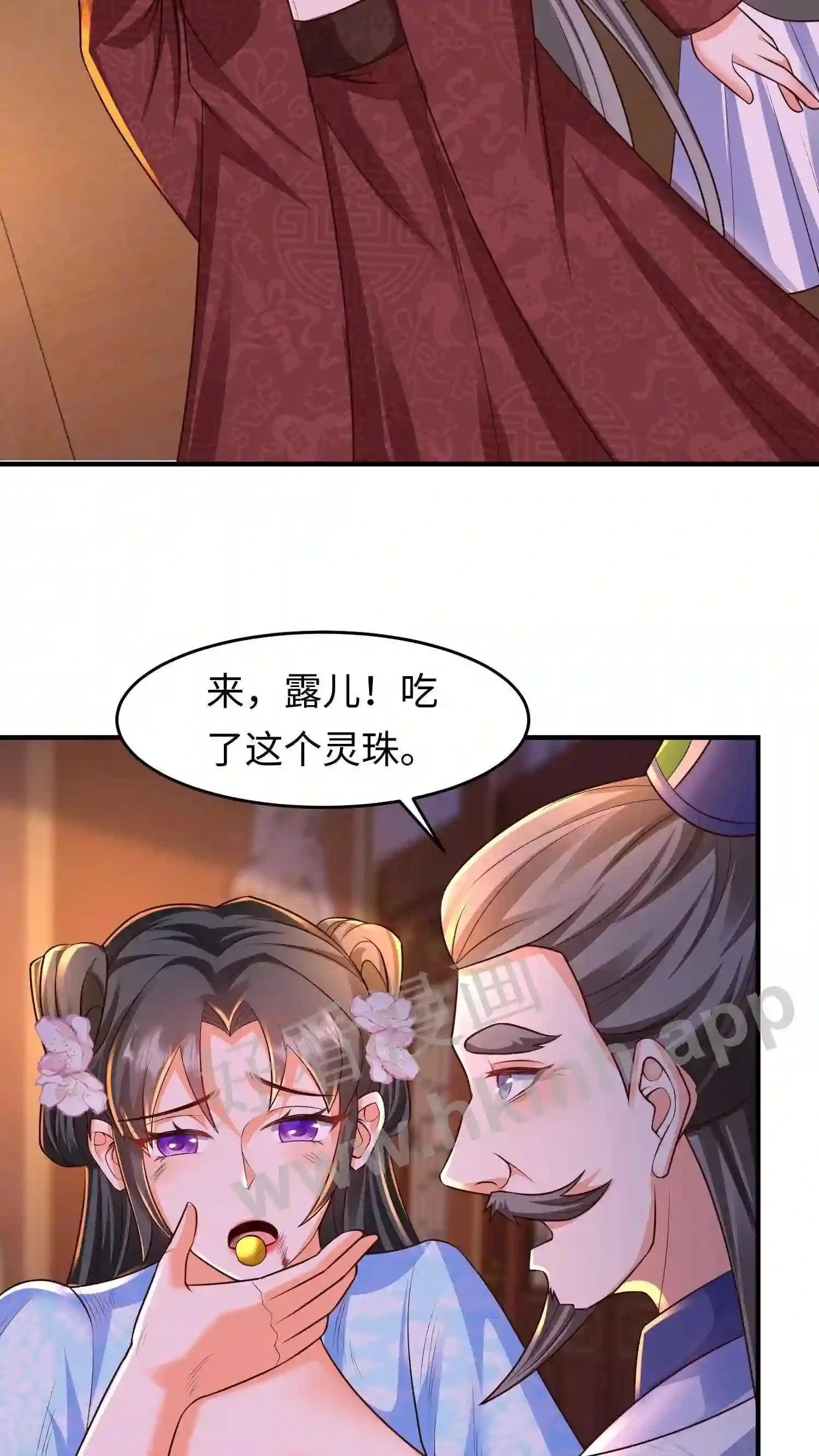 第40话 断契方法4
