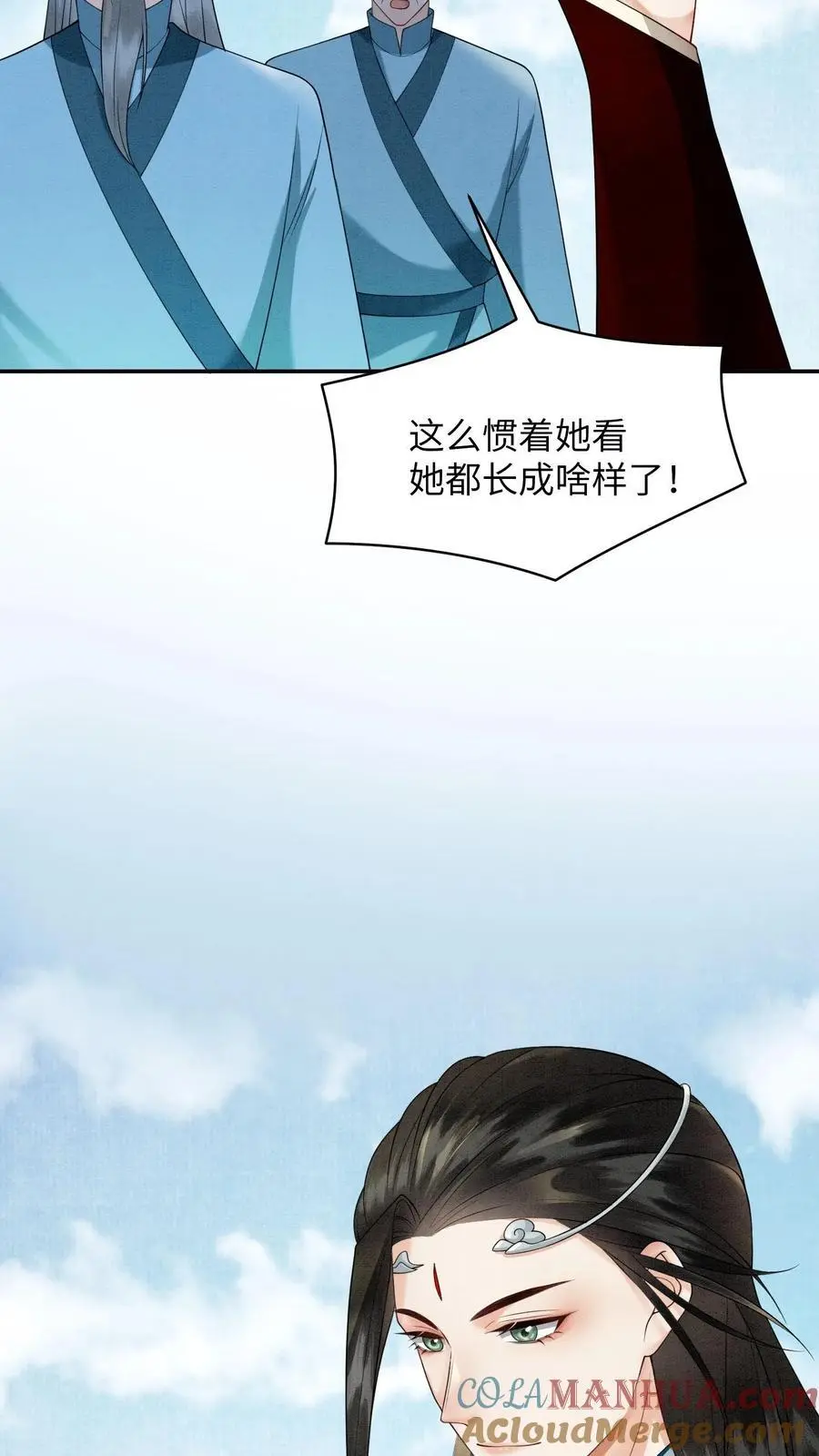 第442话 反常的阮倾妘18