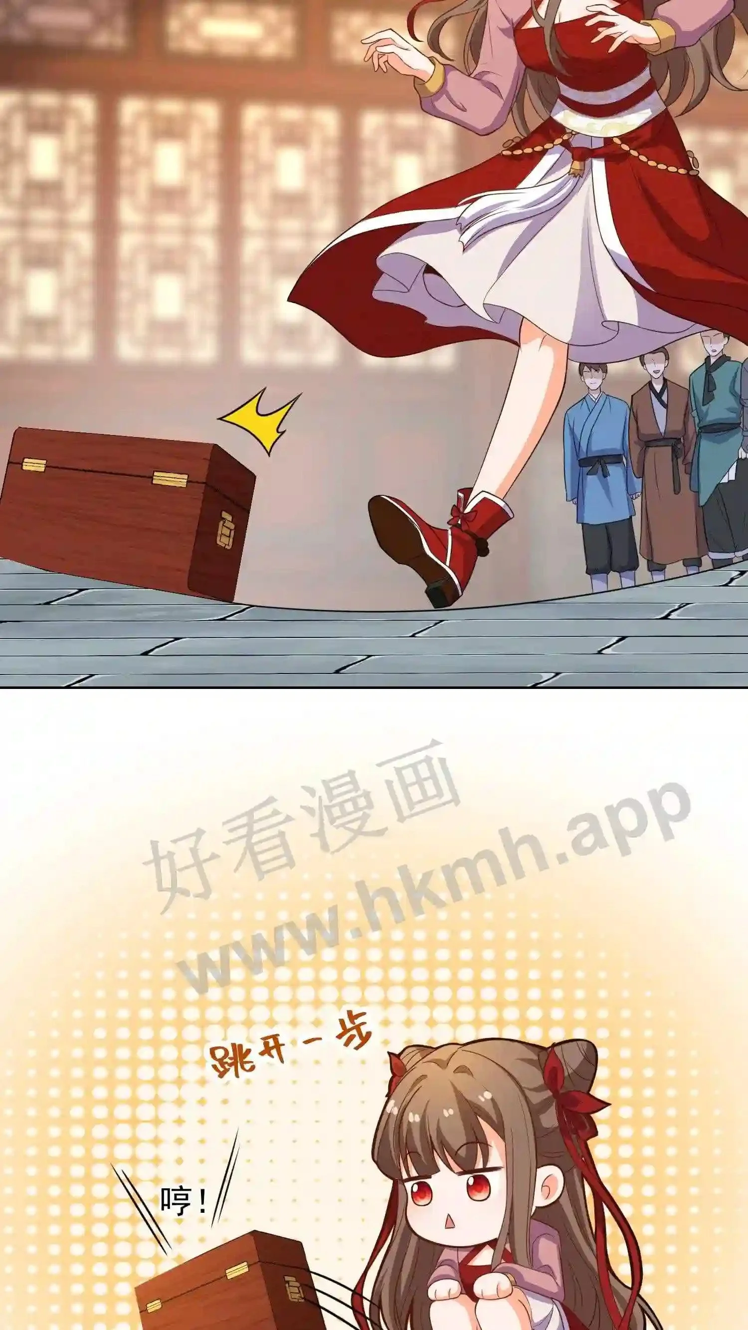第130话 涅槃认主3