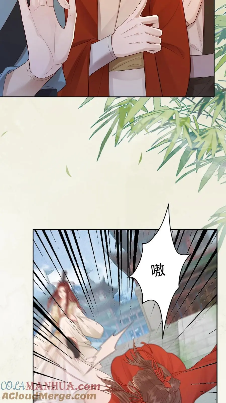 第421话 殷念，当之无愧的第一4