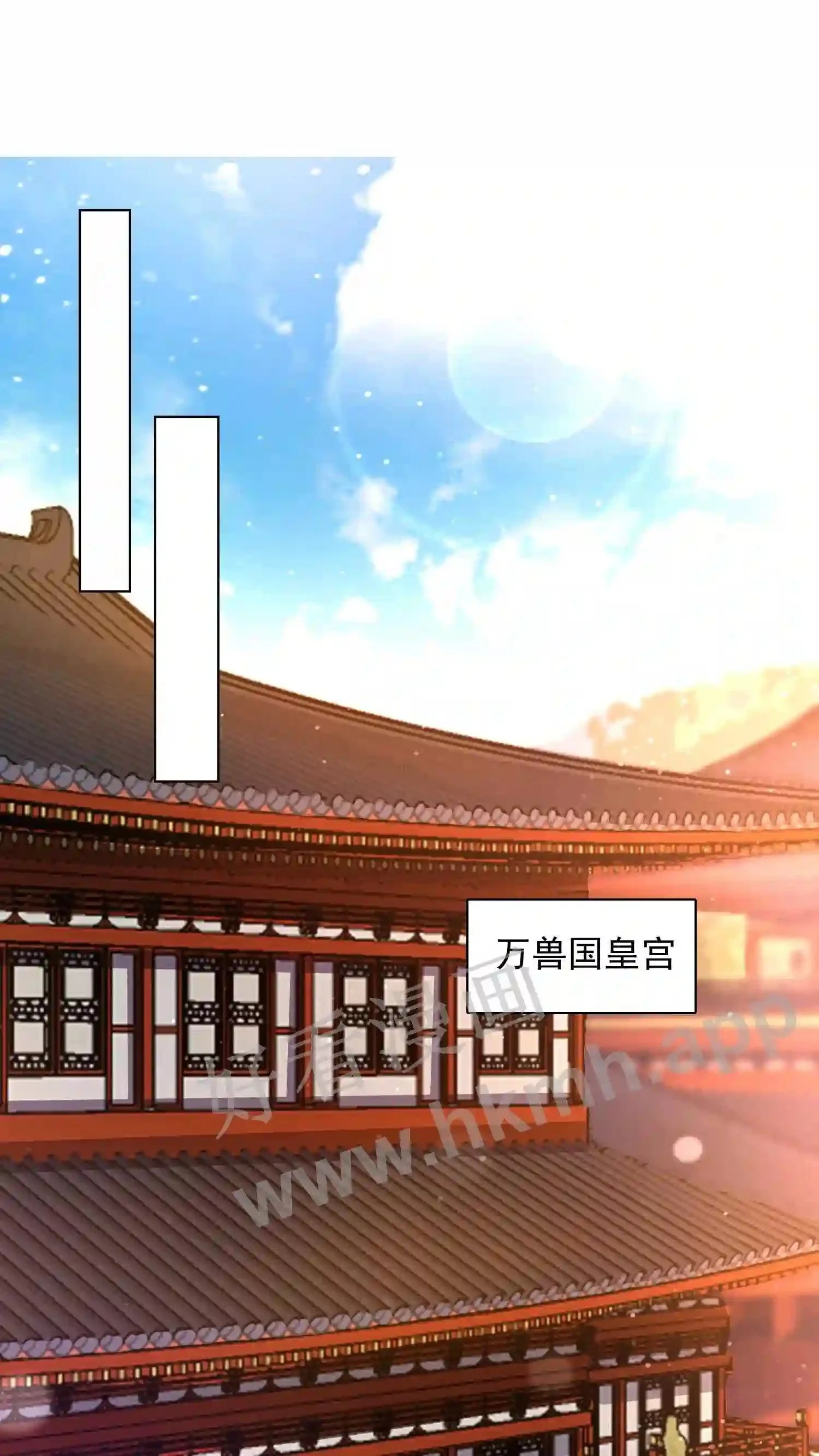 第56话 瓜婆娘出来受死1